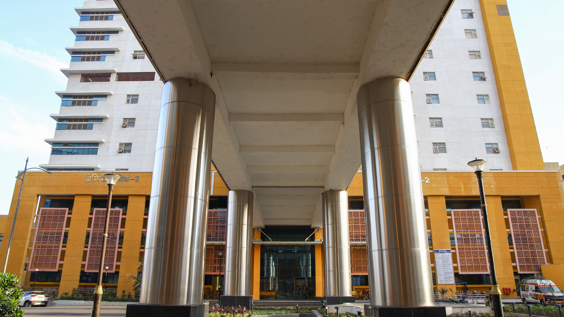 Hamidia Hospital