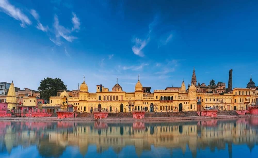 Ayodhya Township