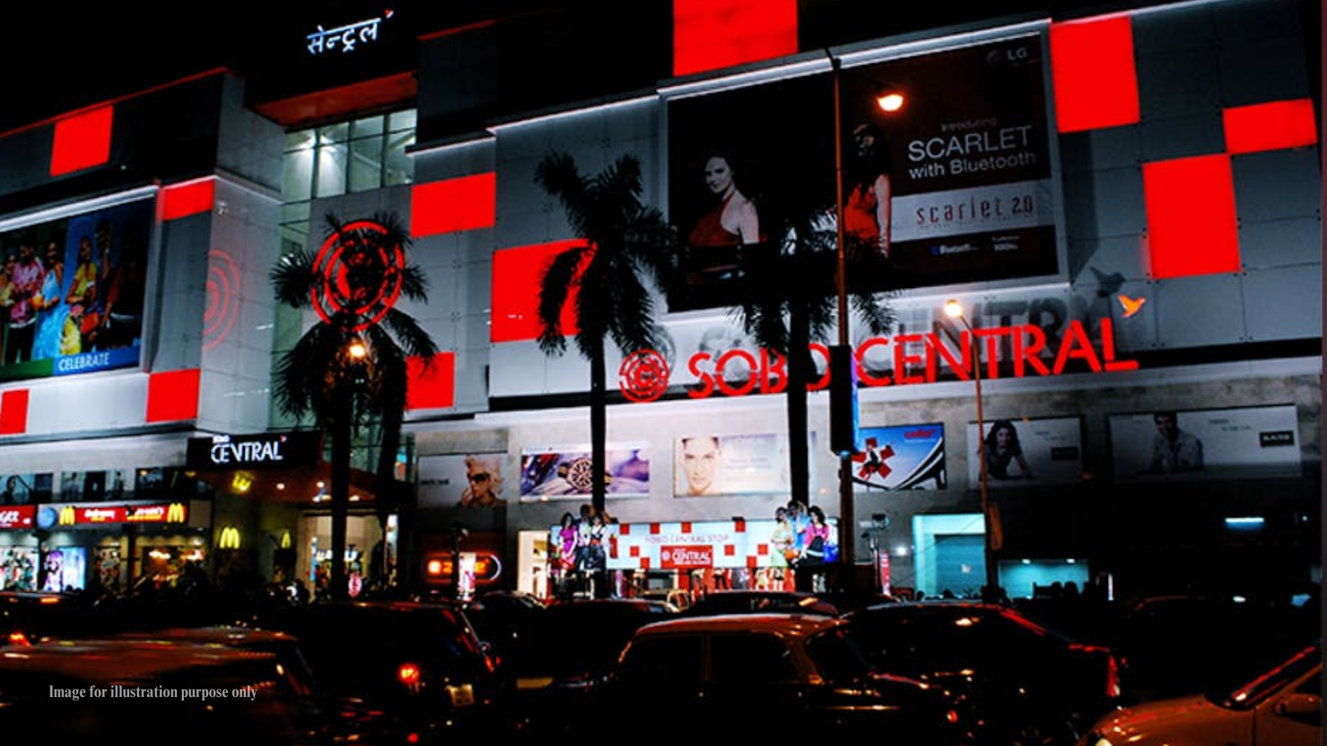K Raheja SOBO Central