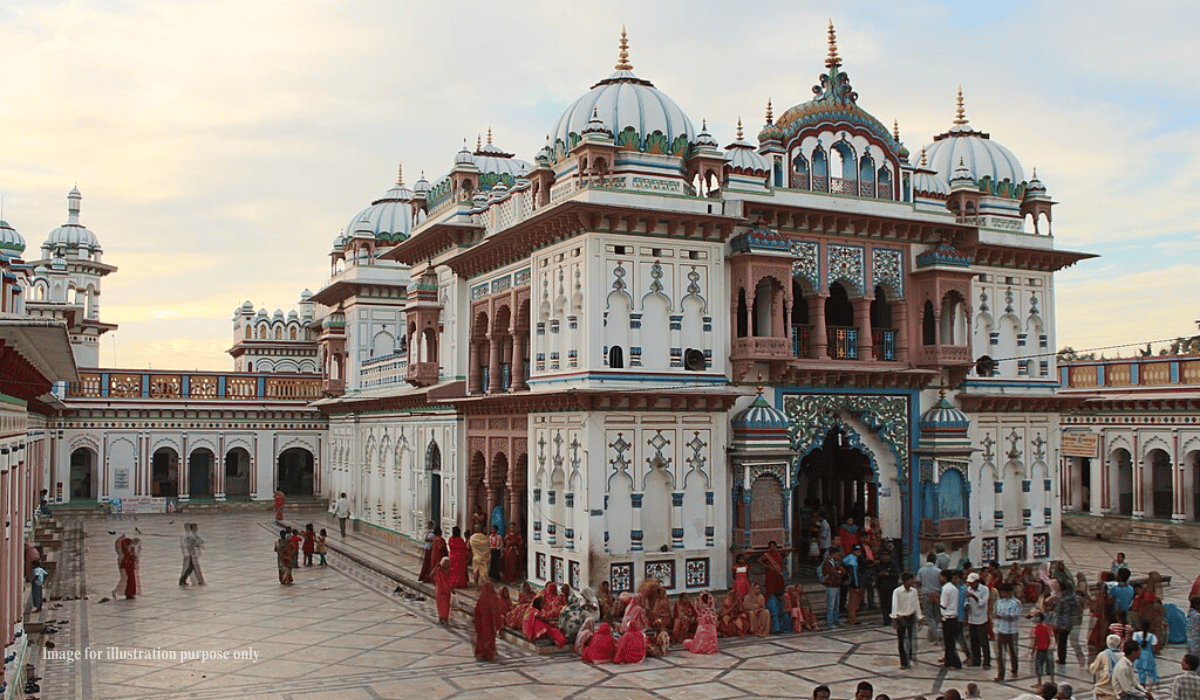 Janaki Temple